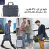 کیف لپ تاپ ویوو مدل City Commuter Bag مناسب برای لپ تاپ 15.6 اینچی