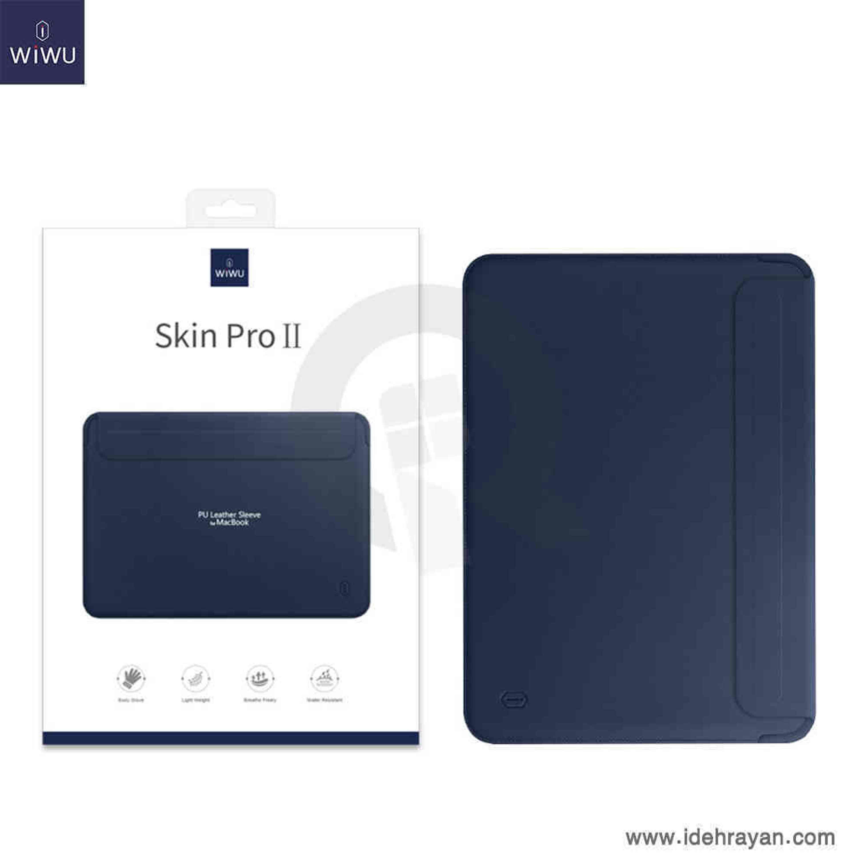 کاور لپ تاپ ویوو مدل  WIWU SKIN PRO PLATINUM مناسب برای لپ تاپ تا 14.2 اینچی