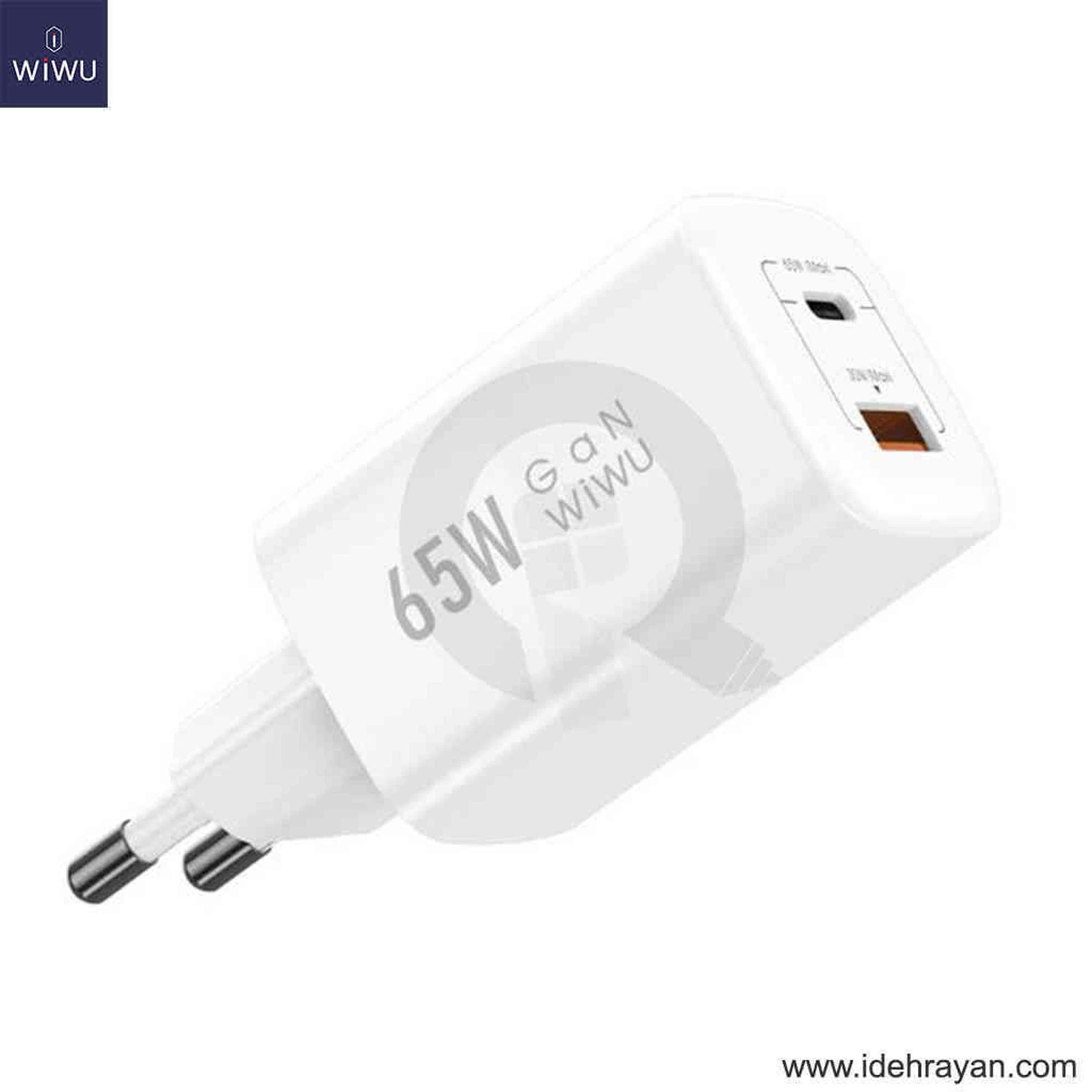 شارژر سریع مدل WIWU NANO GAN PD + QC FAST CHARGER WI-U012 65W